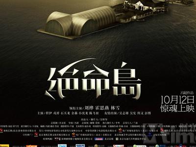 澳大利亚国立大学艺术文凭证书